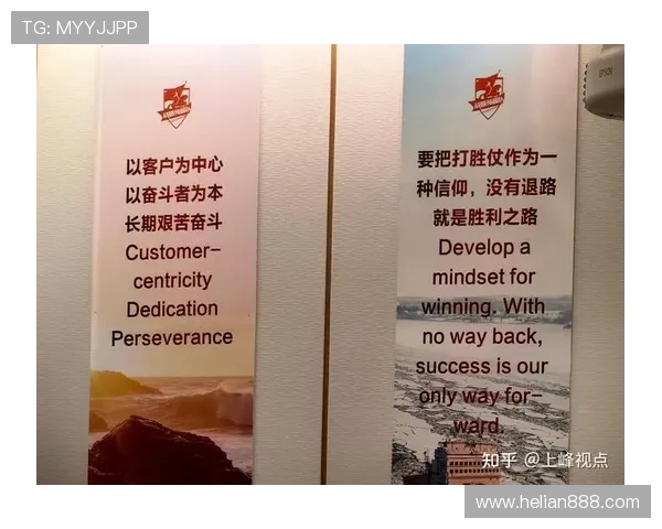 杭州足球队选拔赛特别报道：从低谷到巅峰的奋斗与突破之路